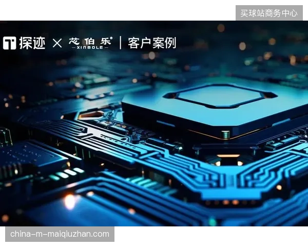 依托数字化分拨系统，2027年国际体育赛事如何实现物资调配的精准闭环？